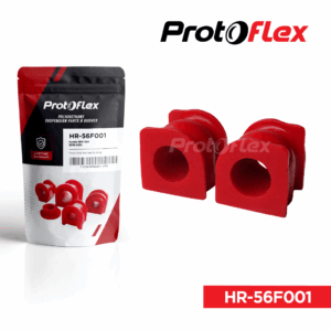 Protoflex Bushing Karet Stabil Depan Honda BRV DG1 2015-2021
